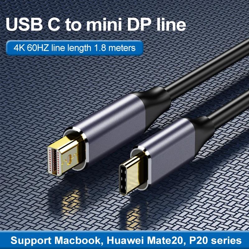 ƺ  ο USB C-̴ ÷ Ʈ ̺ , USB C-̴ DP ÷ Ʈ, Ʈ 4K 60Hz  ̺